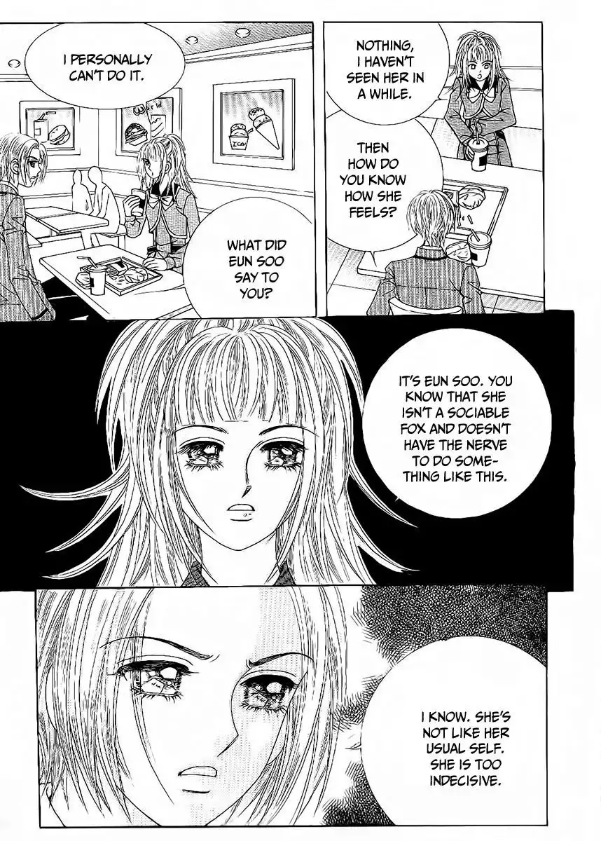 Boy of the Female Wolf Chapter 87 3